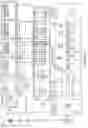 Fig. 12 - METHOD AND SYSTEM FOR PATIENT AND BIOLOGICAL SAMPLE IDENTIFICATION AND TRACKING