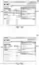 Fig. 117 - Computer-implemented method, system, and apparatus for electronic patient care