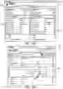 Fig. 94 - Computer-implemented method, system, and apparatus for electronic patient care