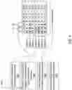 Fig. 05 - SYSTEMS AND METHODS FOR CREATING PERSONALIZED MEDICINES FOR TREATING HEART FAILURE AND HEART DISEASE