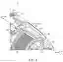 Fig. 07 - Hand held rotary power tool