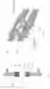 Fig. 08 - Semiconductor flipper