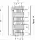 Fig. 07 - Backside power rail structure and methods of forming same