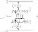 Fig. 02 - Source/drain contact having a protruding segment