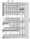 Fig. 46 - Memory die with source side of three-dimensional memory array bonded to logic die and methods of making the same