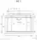 Fig. 02 - Electroluminescence Display Apparatus