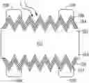 Fig. 01 - Vanadium-containing electrodes and interconnects to transparent conductors