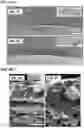 Fig. 04 - Physical forms of MXene materials exhibiting novel electrical and optical characteristics