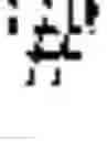 Fig. 02 - PHOSPHORESCENT ORGANOMETALLIC COMPLEX AND DEVICE THEREOF