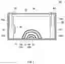 Fig. 02 - NEGATIVE ELECTRODE ACTIVE MATERIAL AND LITHIUM ION SECONDARY BATTERY INCLUDING NEGATIVE ELECTRODE ACTIVE MATERIAL