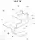 Fig. 09 - Secondary cell module