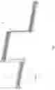 Fig. 02 - Cable laying device