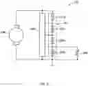 Fig. 07 - Vehicle-mounted power supply system
