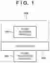 Fig. 02 - Power transmission apparatus, control method, and computer-readable storage medium