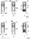 Fig. 07 - SLOT WEDGE AND METHOD THAT USES THE SAME