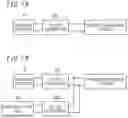 Fig. 07 - POWER CONVERSION SYSTEM, AND DIAGNOSIS METHOD AND PROGRAM FOR POWER CONVERSION CIRCUIT