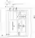 Fig. 06 - Updating control parameters of a gate driver during operation