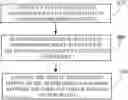 Fig. 01 - Optimal hybrid beamformer in a multi antenna wireless systems