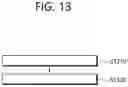 Fig. 14 - Method and apparatus for determining NDI value on SCI in NR V2X