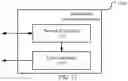 Fig. 14 - Method and device in communication node for wireless communication