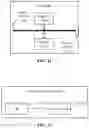 Fig. 09 - Method and device for SRS transmission, network device and UE