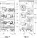 Fig. 05 - SYSTEM AND METHOD FOR BI-DIRECTIONAL COMMUNICATION FOR PERFORMANCES