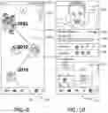 Fig. 06 - SYSTEM AND METHOD FOR BI-DIRECTIONAL COMMUNICATION FOR PERFORMANCES