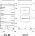 Fig. 15 - SYSTEM AND METHOD FOR BI-DIRECTIONAL COMMUNICATION FOR PERFORMANCES