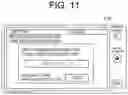 Fig. 12 - Method for registering a terminal in an image forming apparatus