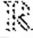 Fig. 02 - Systems, methods and apparatuses for stereo vision and tracking