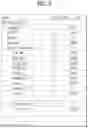 Fig. 08 - Broadcast signal transmitting/receiving device and method