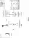 Fig. 06 - Systems and methods for detecting a wireless communication repeater