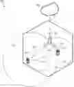 Fig. 01 - METHODS AND APPARATUS FOR REDUCING OVERHEAD IN A RANDOM ACCESS PROCEDURE