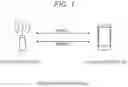 Fig. 02 - Communication device and communication method