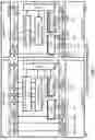 Fig. 08 - Handover random access