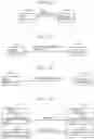 Fig. 161 - COMMUNICATION APPARATUS AND COMMUNICATION METHOD
