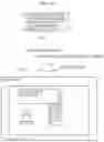 Fig. 98 - COMMUNICATION APPARATUS AND COMMUNICATION METHOD