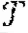 Fig. 03 - Demapping received data