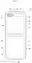 Fig. 04 - ELECTRONIC DEVICE INCLUDING FLEXIBLE DISPLAY