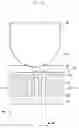 Fig. 12 - ELECTRONIC DEVICE INCLUDING FLEXIBLE DISPLAY