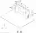 Fig. 13 - HEAT DISSIPATION PLATE