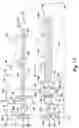 Fig. 10 - Adjustable airflow duct