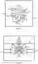 Fig. 09 - AUTONOMOUS FARMING DEVICES, SYSTEMS AND METHODS