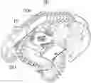 Fig. 01 - PROTECTIVE MEMBER, BLADE ASSEMBLY, AND LAWNMOWER