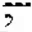 Fig. 02 - AN ARTICLE FOR USE IN A NON-COMBUSTIBLE AEROSOL PROVISION SYSTEM