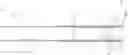 Fig. 01 - AN ARTICLE FOR USE IN A NON-COMBUSTIBLE AEROSOL PROVISION SYSTEM