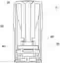 Fig. 01 - ATOMIZER HAVING AIR PRESSURE SURGE BIN AND APPLICATION THEREOF