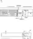 Fig. 01 - FUEL CELL POWERED VAPORIZED DEVICE