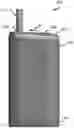 Fig. 01 - AEROSOL PROVISION DEVICE