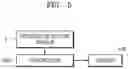 Fig. 06 - Aerosol generating device and operation method thereof